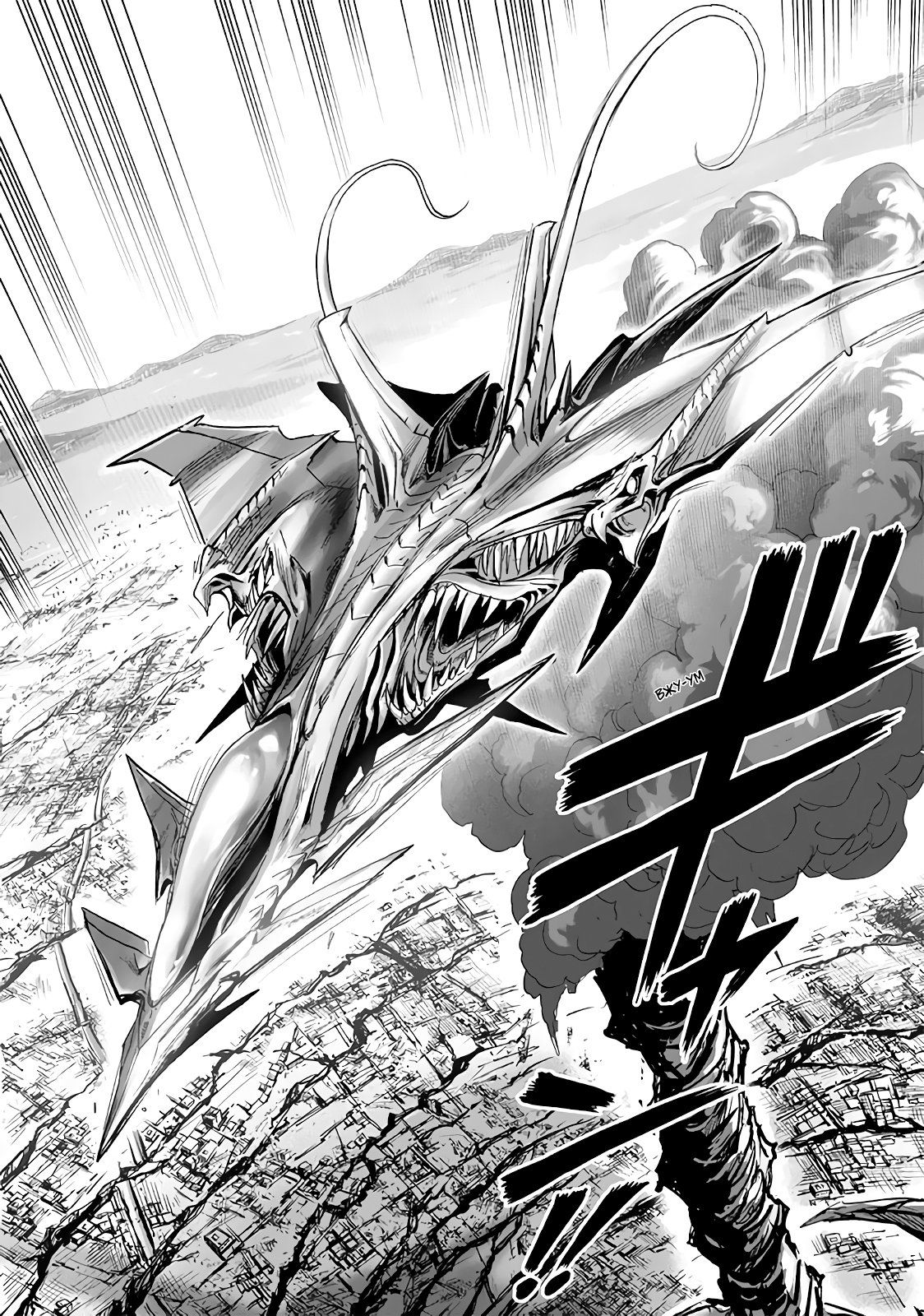 Страница 6 главы 178 манги Ванпанчмен / Onepunch-Man