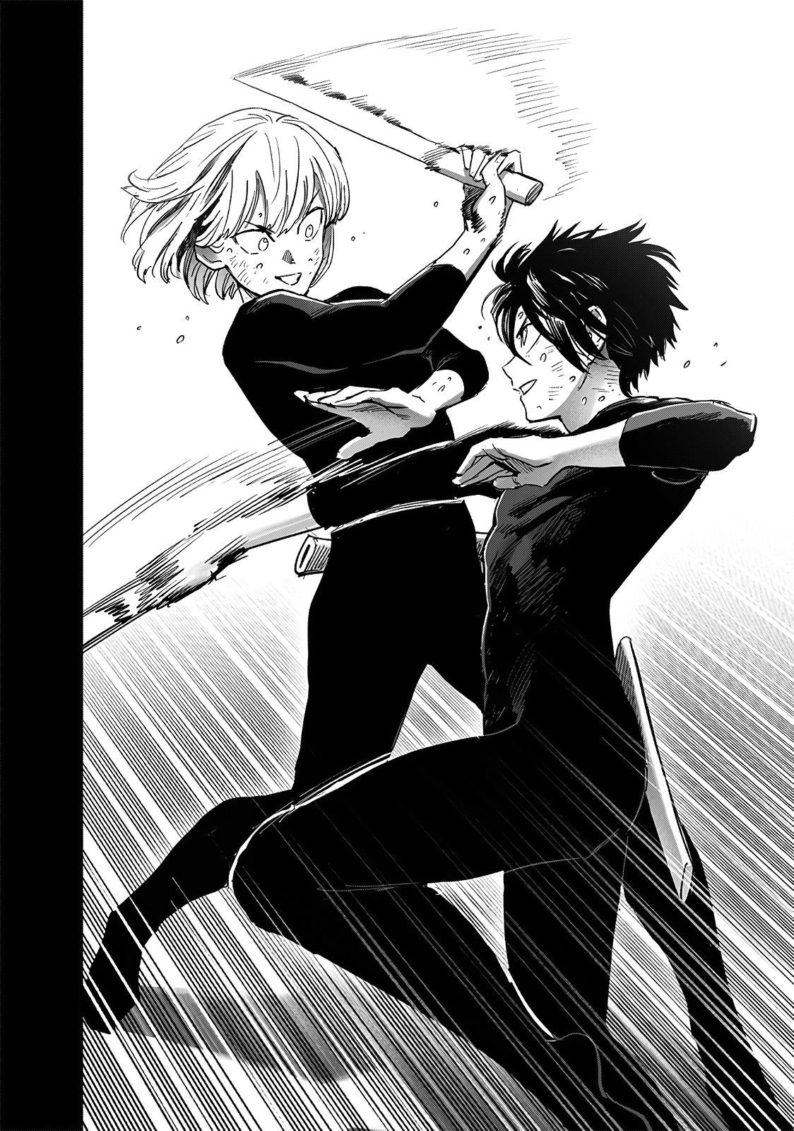 Страница 8 главы 243.1 манги Ванпанчмен / Onepunch-Man