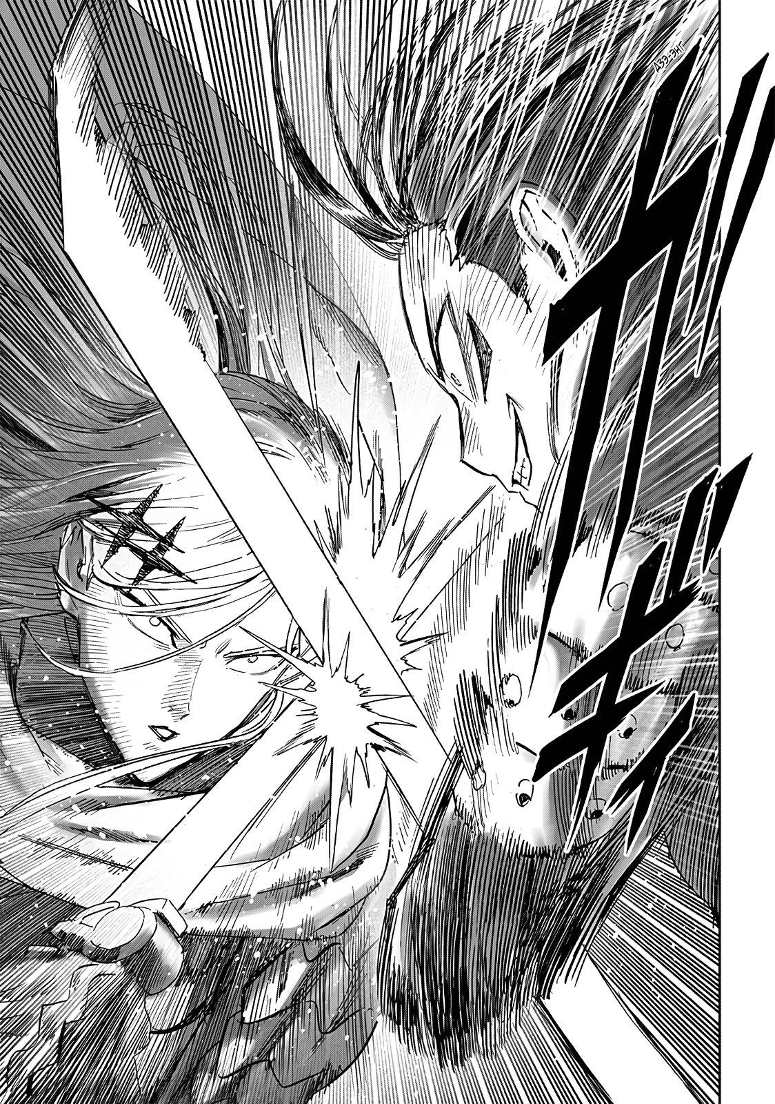 Страница 9 главы 243.1 манги Ванпанчмен / Onepunch-Man