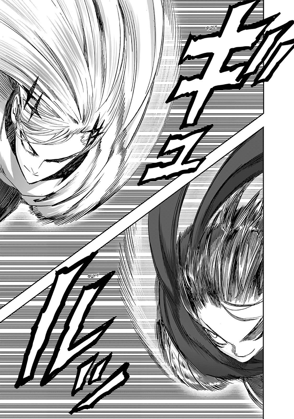 Страница 13 главы 243.1 манги Ванпанчмен / Onepunch-Man