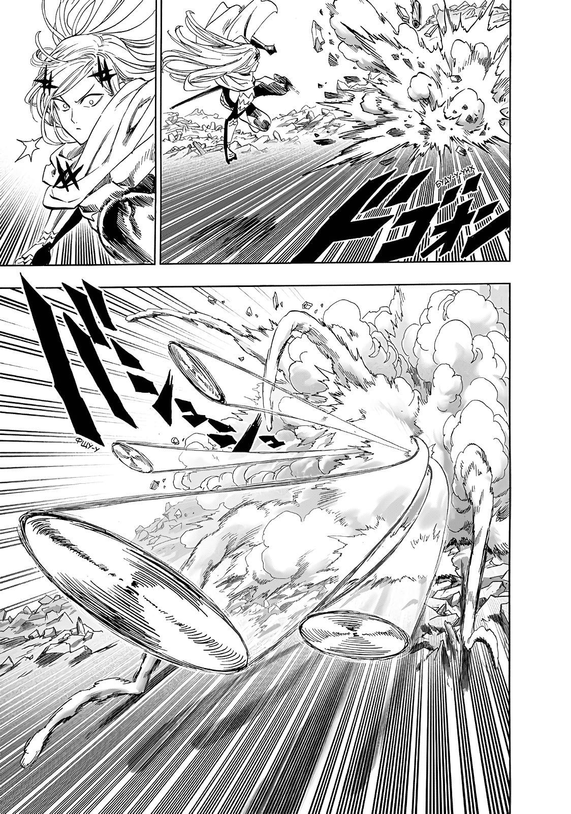 Страница 16 главы 243.1 манги Ванпанчмен / Onepunch-Man