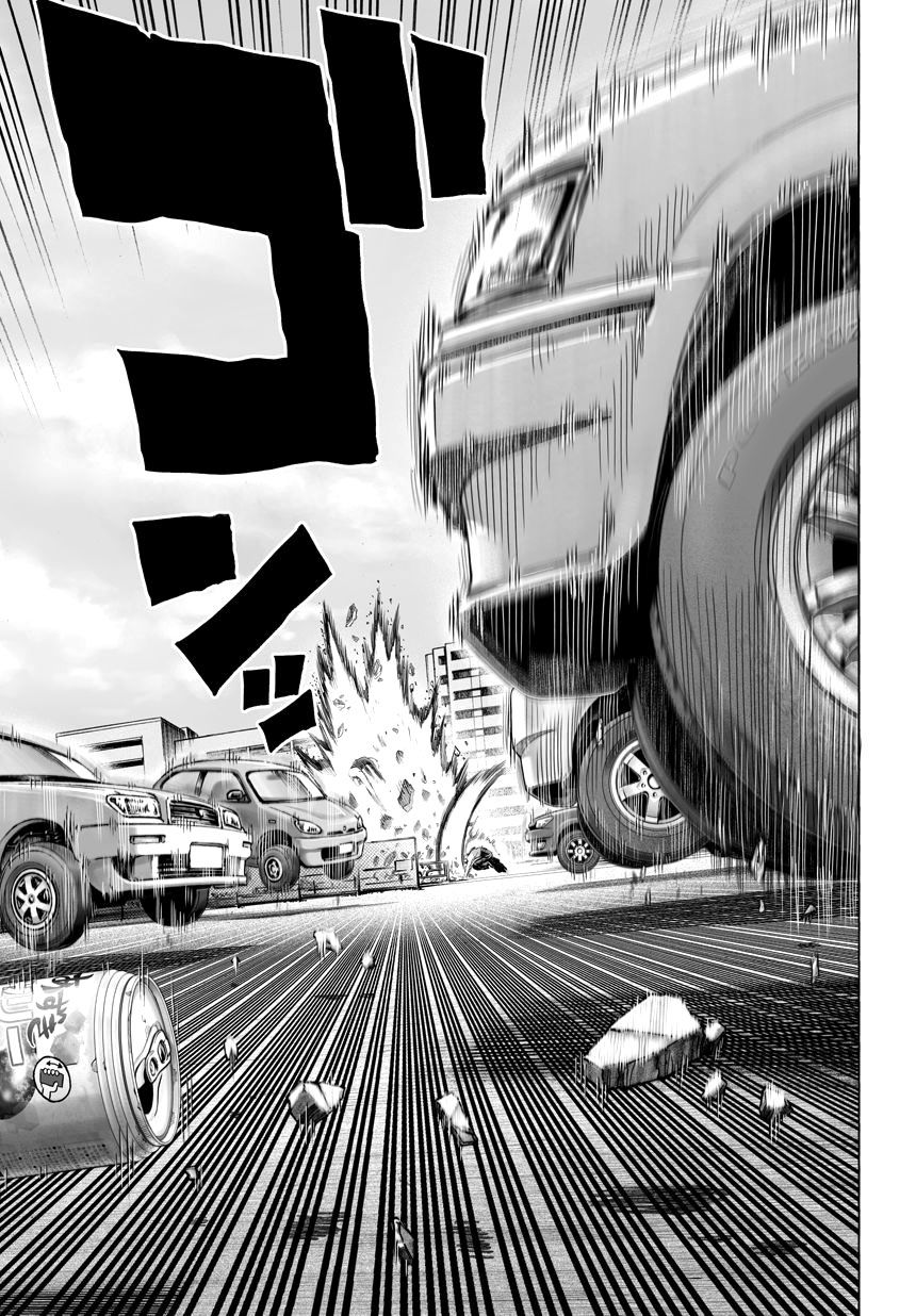 Страница 8 главы 85 манги Ванпанчмен / Onepunch-Man