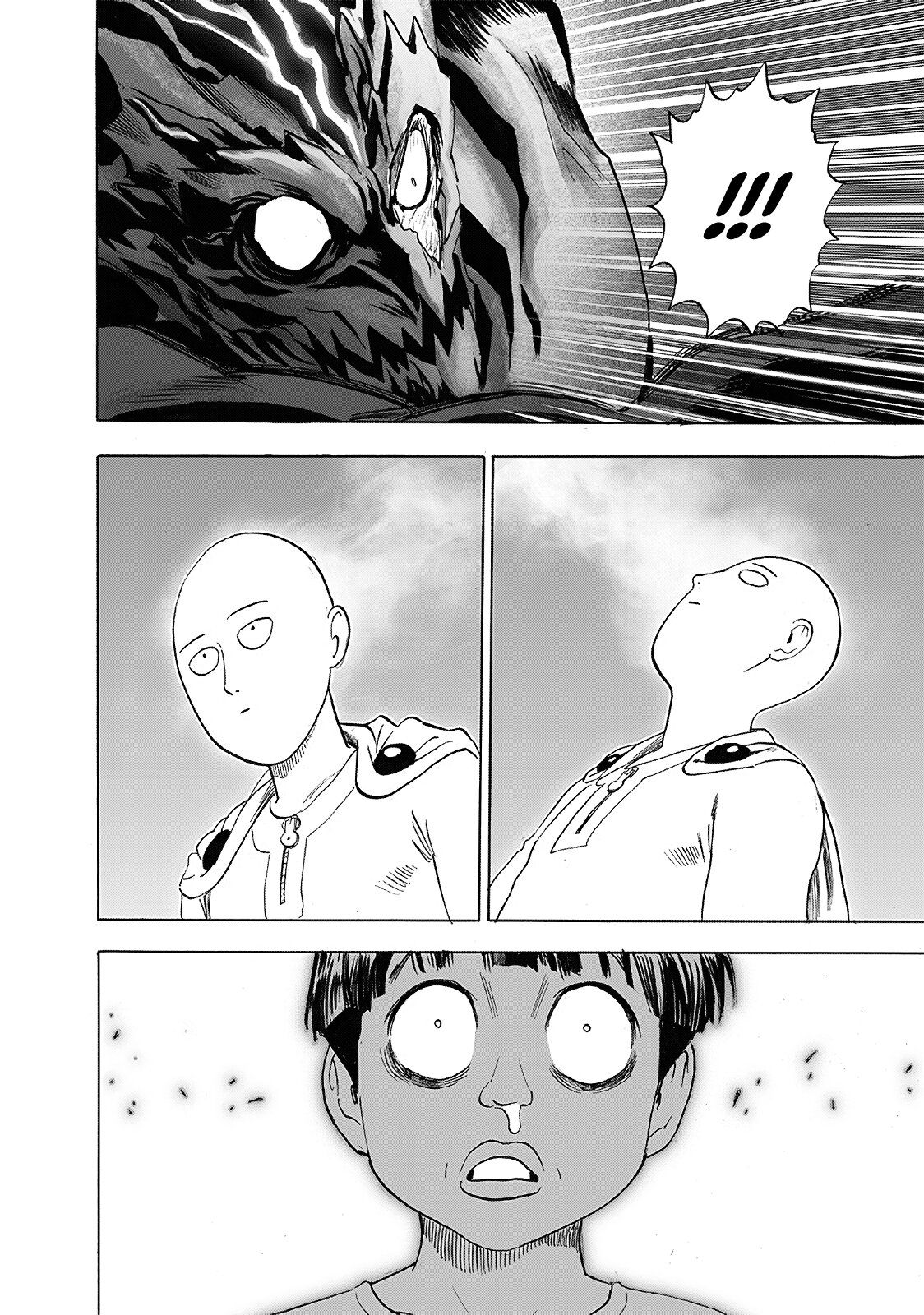 Страница 37 главы 207 манги Ванпанчмен / Onepunch-Man