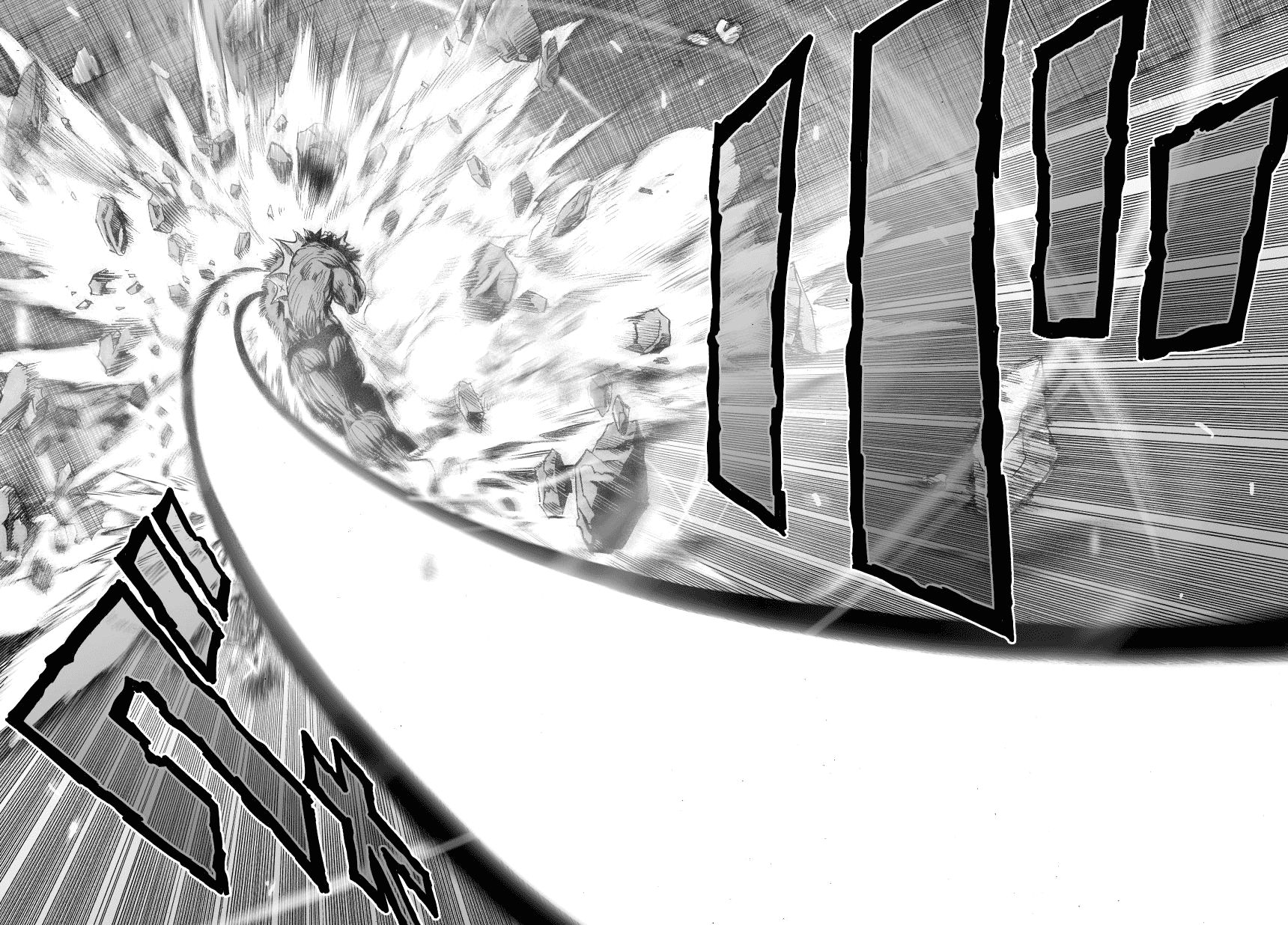 Страница 5 главы 34 манги Ванпанчмен / Onepunch-Man