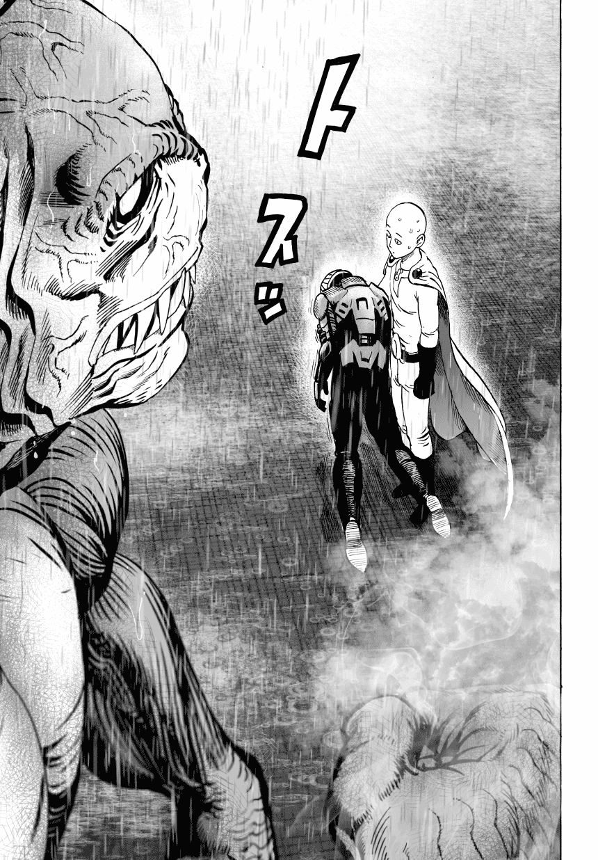 Страница 23 главы 34 манги Ванпанчмен / Onepunch-Man
