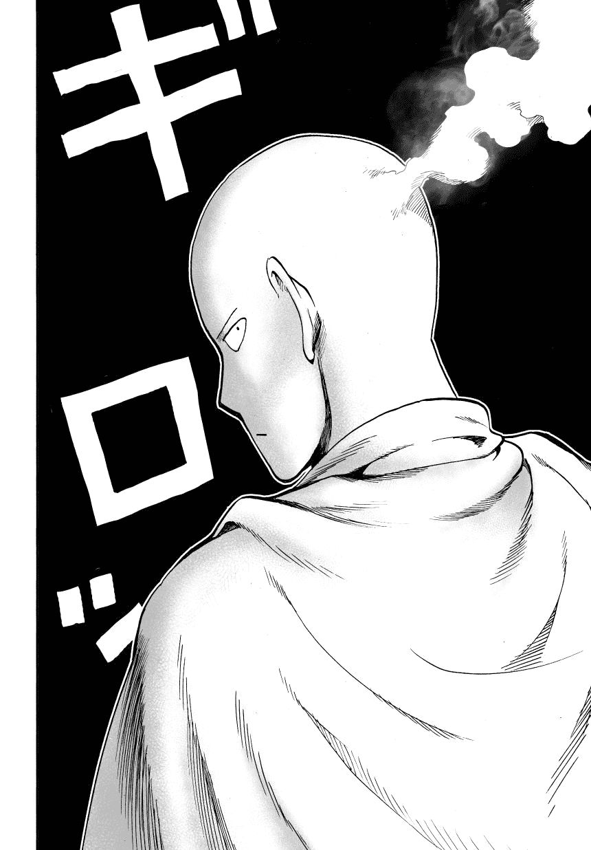Страница 26 главы 34 манги Ванпанчмен / Onepunch-Man