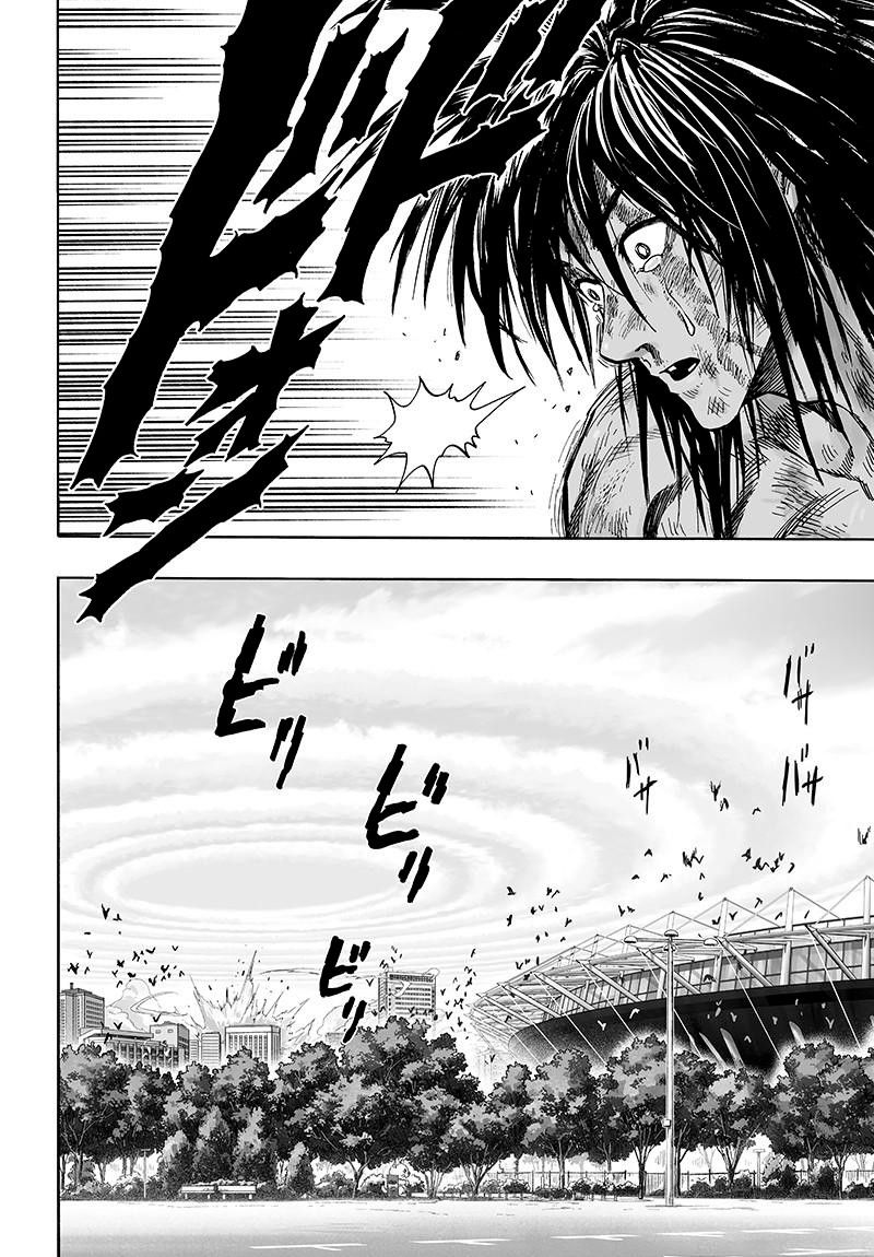 Страница 31 главы 116 манги Ванпанчмен / Onepunch-Man