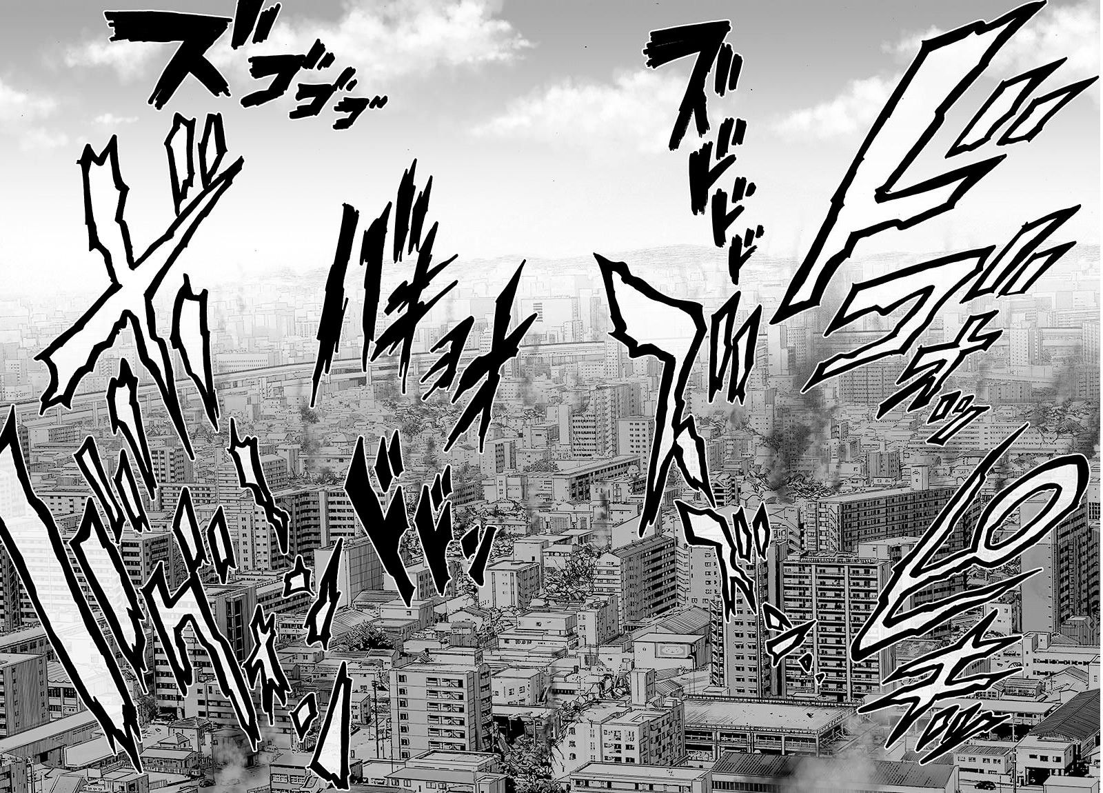 Страница 33 главы 116 манги Ванпанчмен / Onepunch-Man