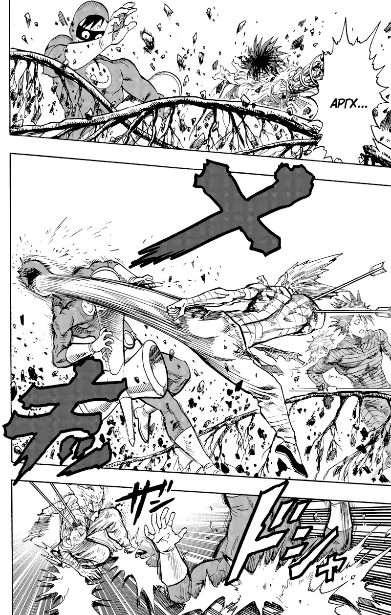 Страница 26 главы 123 манги Ванпанчмен / Onepunch-Man