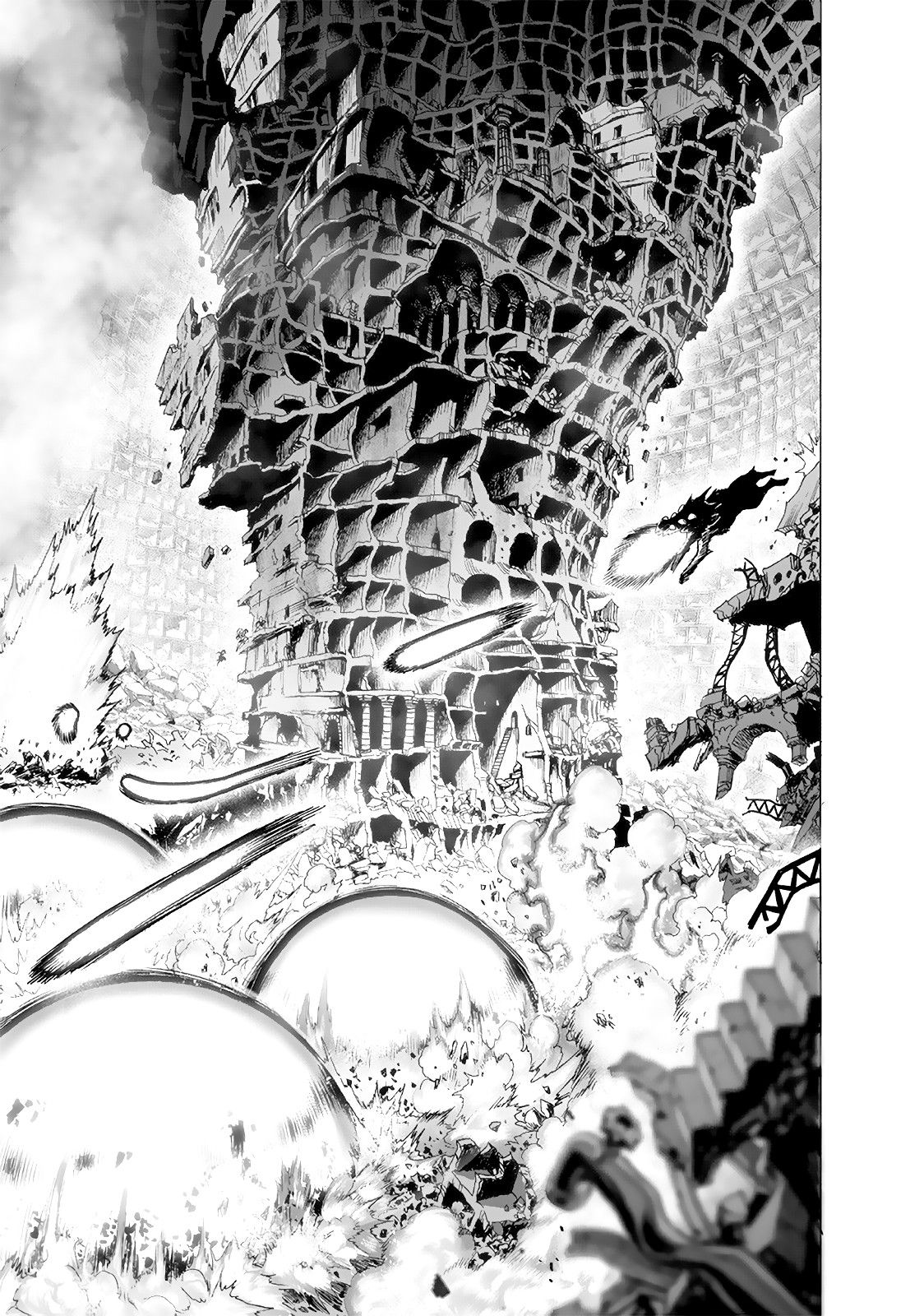 Страница 4 главы 166 манги Ванпанчмен / Onepunch-Man