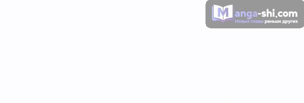 Страница 22 главы 214 манги Наномашины / Nano Mashin