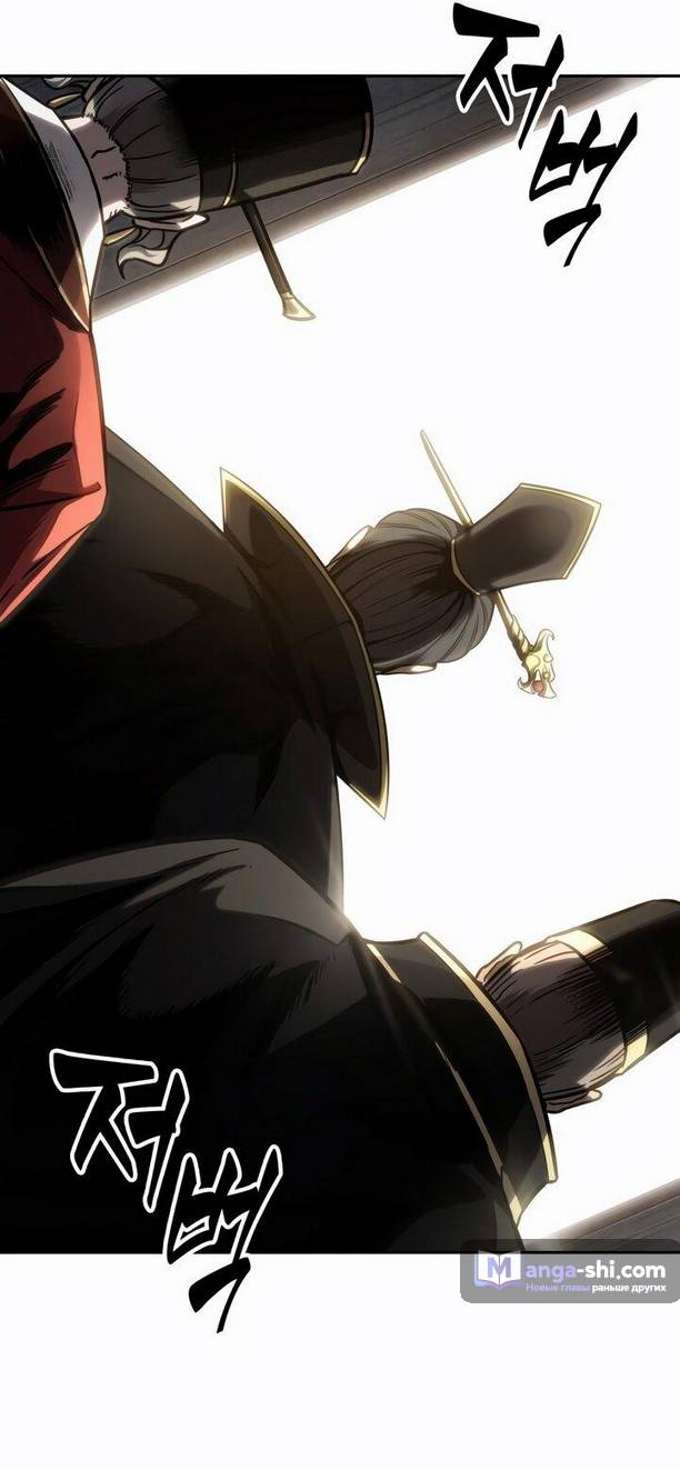 Страница 71 главы 214 манги Наномашины / Nano Mashin