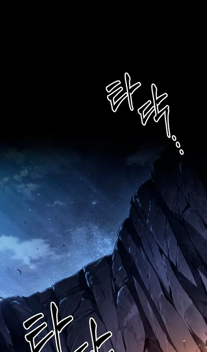 Страница 55 главы 283 манги Наномашины / Nano Mashin