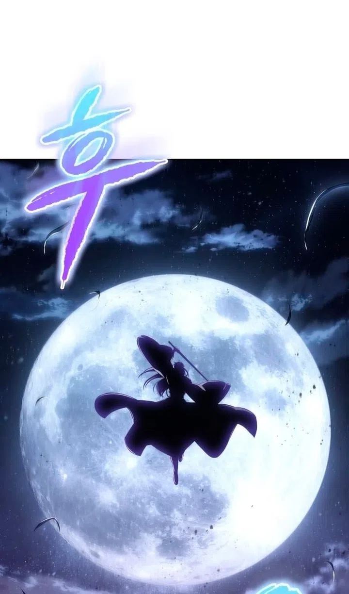 Страница 78 главы 283 манги Наномашины / Nano Mashin