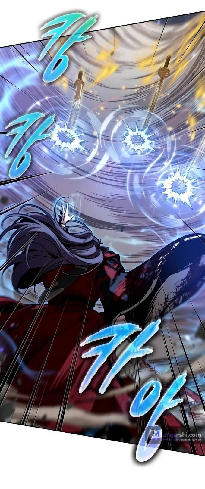 Страница 19 главы 225 манги Наномашины / Nano Mashin