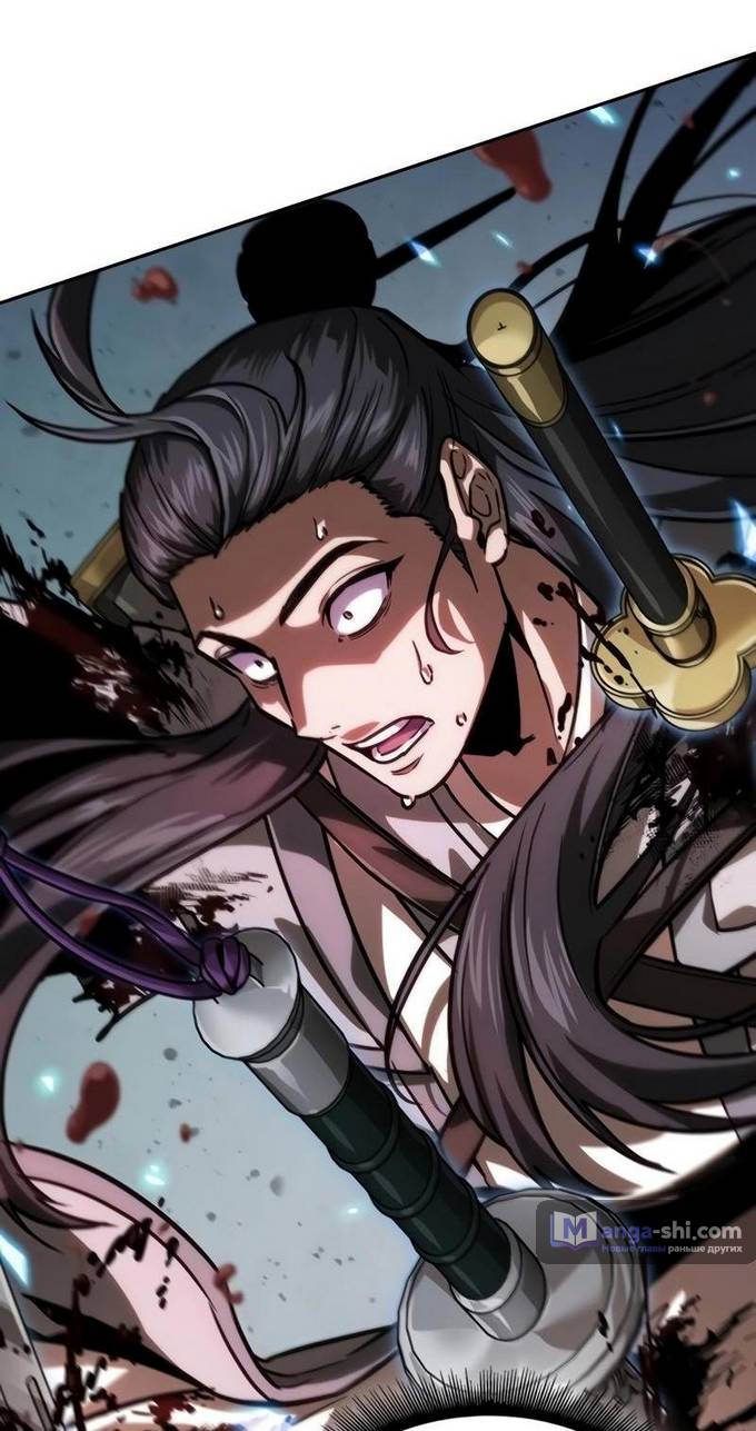 Страница 25 главы 225 манги Наномашины / Nano Mashin