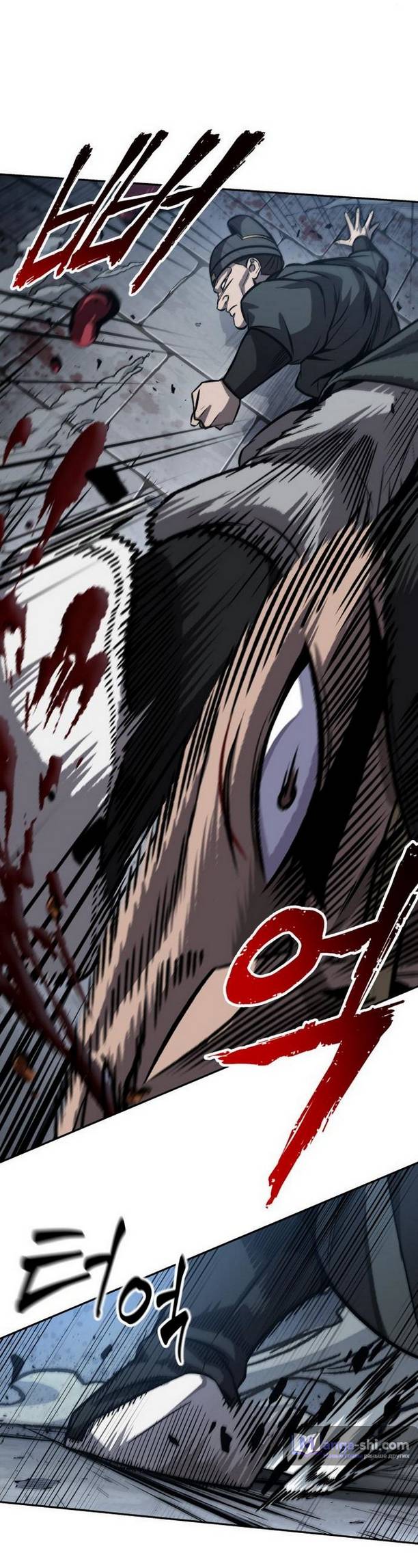 Страница 33 главы 190 манги Наномашины / Nano Mashin