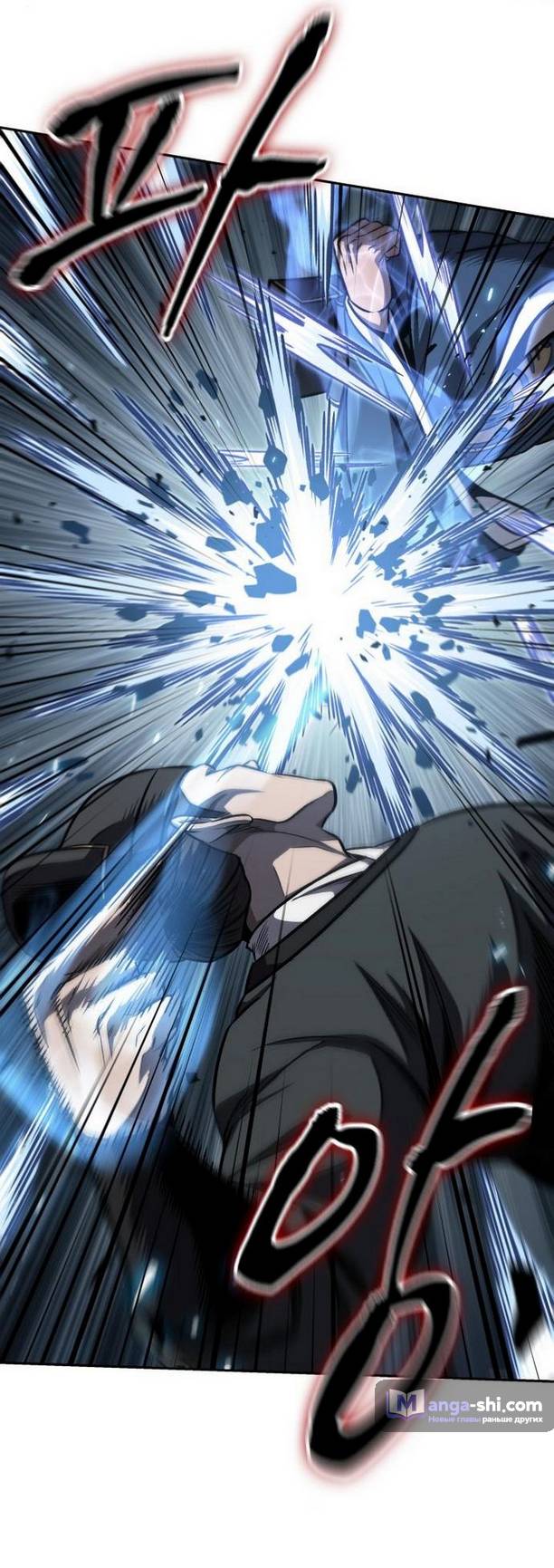 Страница 35 главы 190 манги Наномашины / Nano Mashin