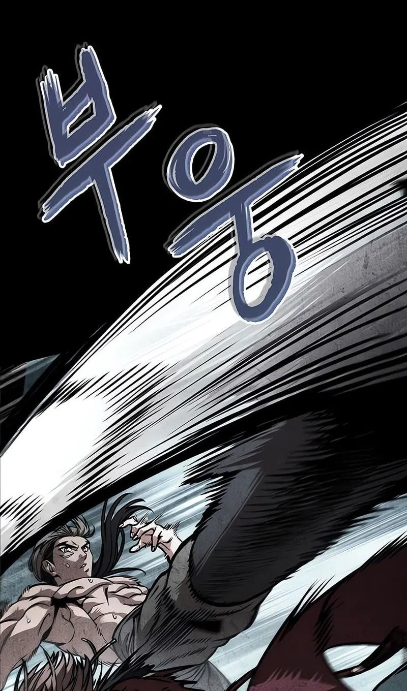 Страница 15 главы 284 манги Наномашины / Nano Mashin