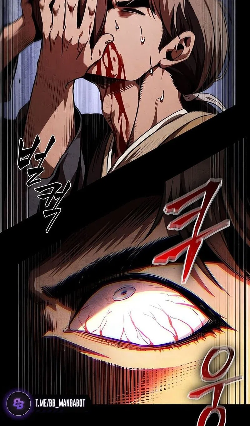 Страница 27 главы 284 манги Наномашины / Nano Mashin