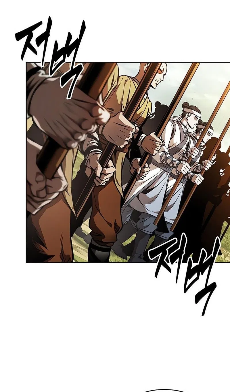 Страница 74 главы 284 манги Наномашины / Nano Mashin