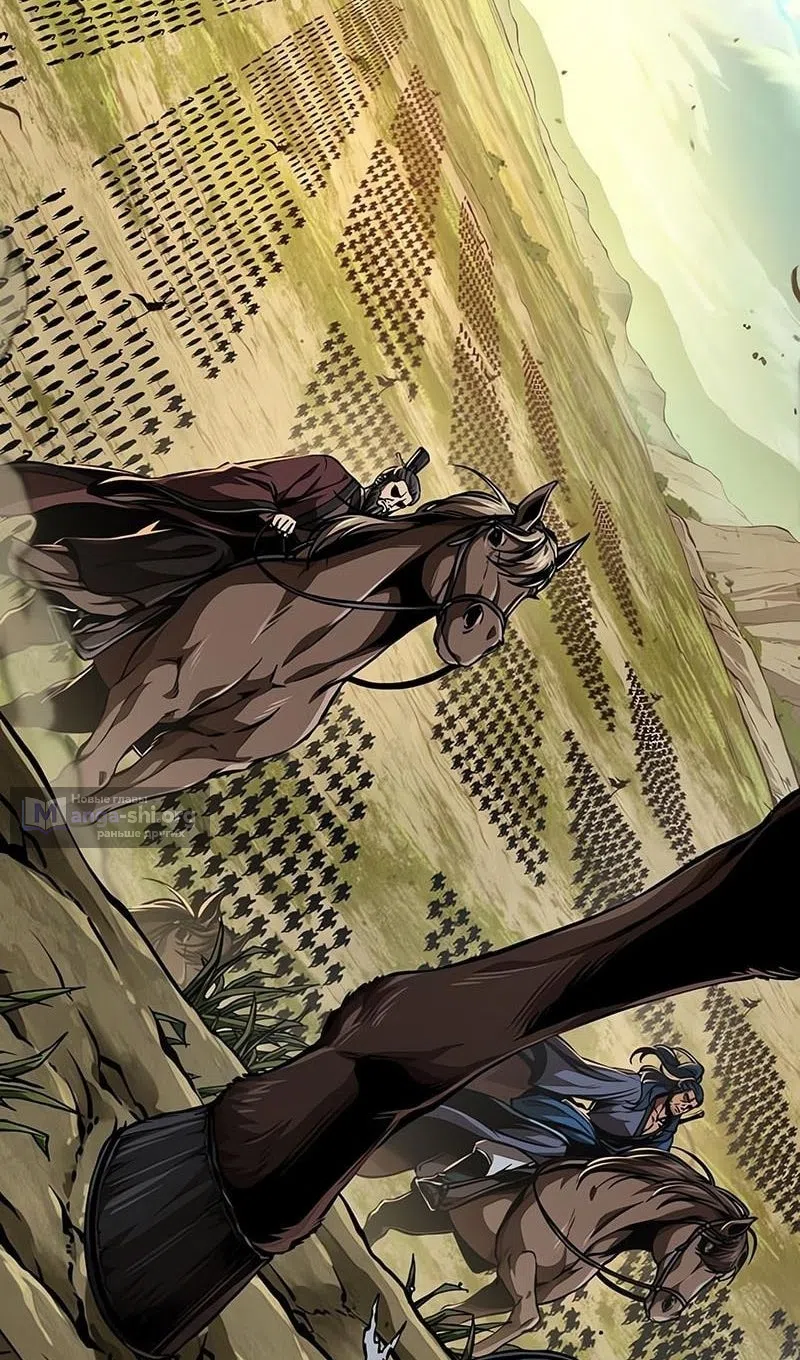 Страница 76 главы 284 манги Наномашины / Nano Mashin