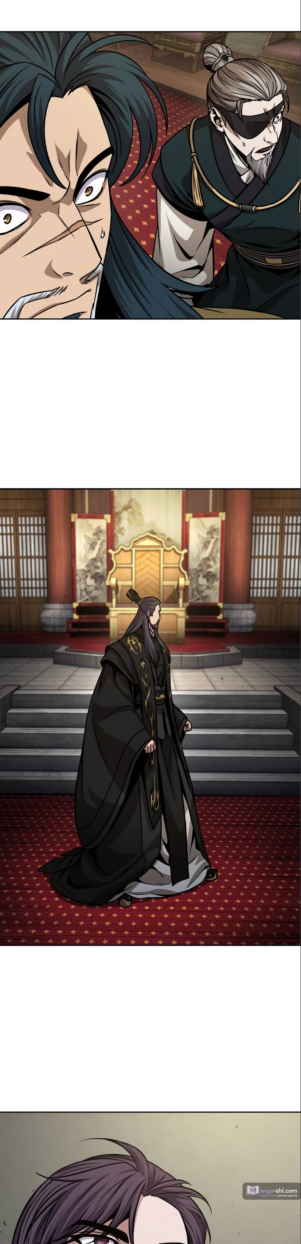 Страница 35 главы 126 манги Наномашины / Nano Mashin