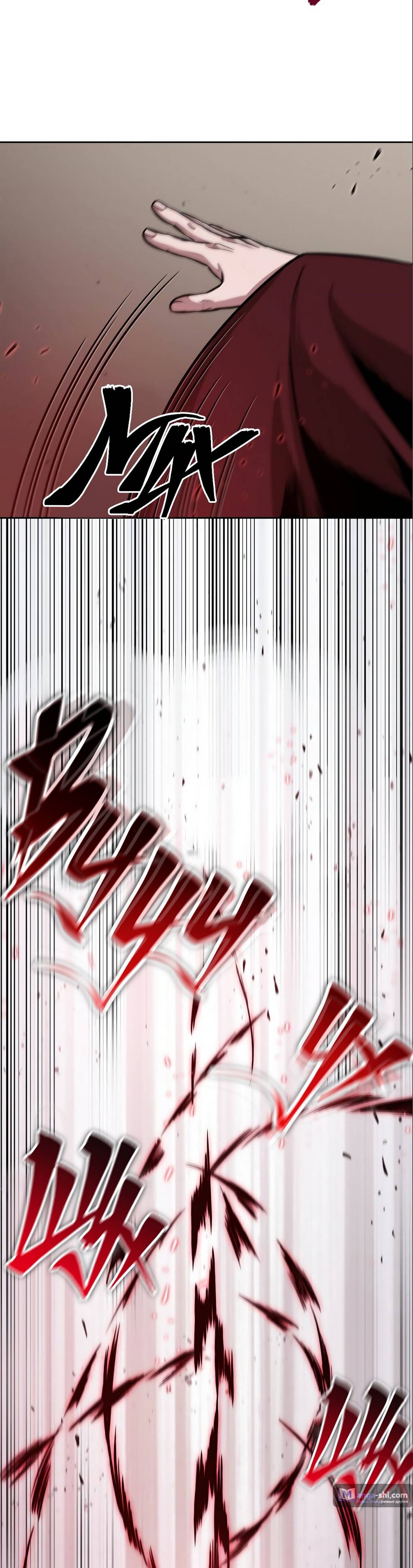 Страница 4 главы 126 манги Наномашины / Nano Mashin