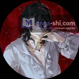 Страница 54 главы 126 манги Наномашины / Nano Mashin