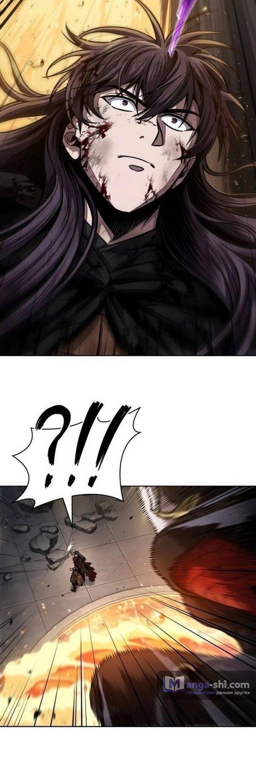 Страница 13 главы 206 манги Наномашины / Nano Mashin