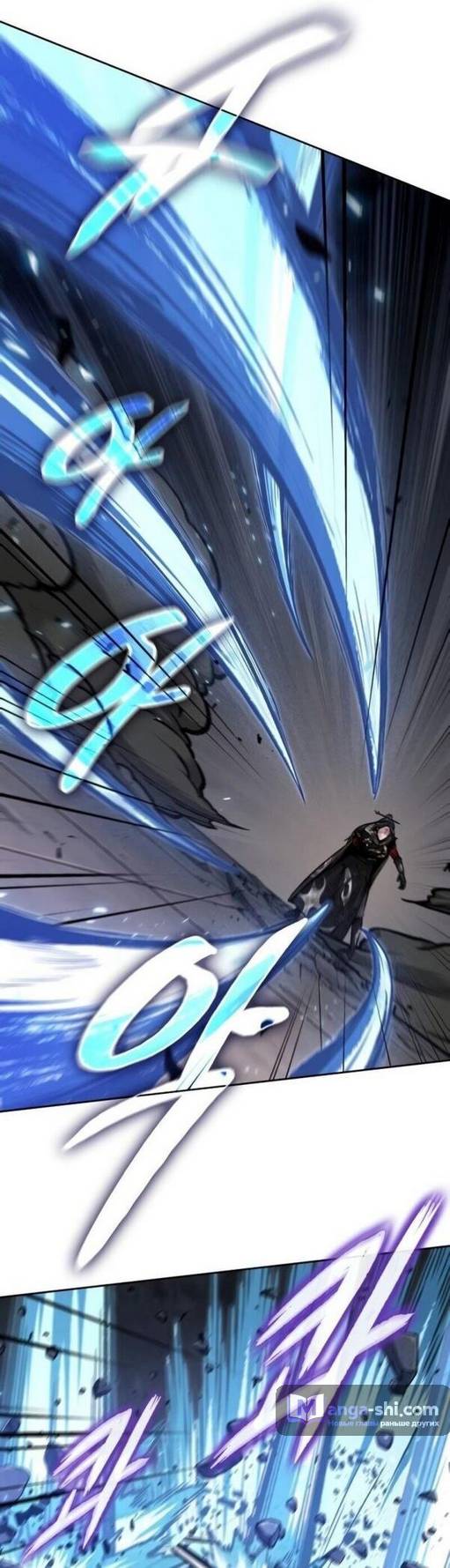 Страница 19 главы 206 манги Наномашины / Nano Mashin