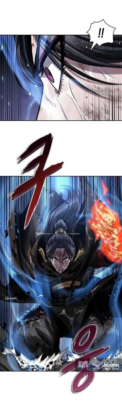 Страница 28 главы 206 манги Наномашины / Nano Mashin