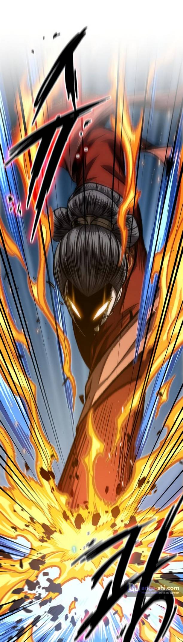 Страница 14 главы 194 манги Наномашины / Nano Mashin