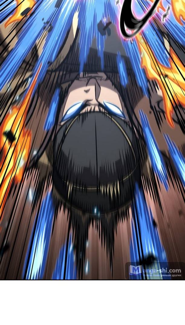 Страница 15 главы 194 манги Наномашины / Nano Mashin