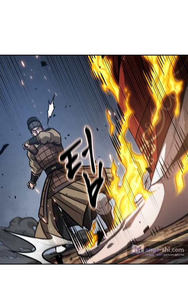 Страница 18 главы 194 манги Наномашины / Nano Mashin