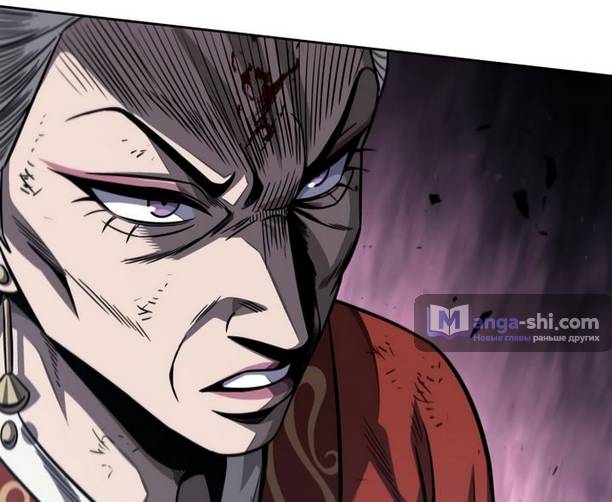 Страница 43 главы 194 манги Наномашины / Nano Mashin