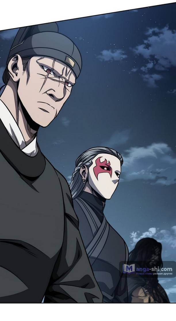 Страница 51 главы 194 манги Наномашины / Nano Mashin