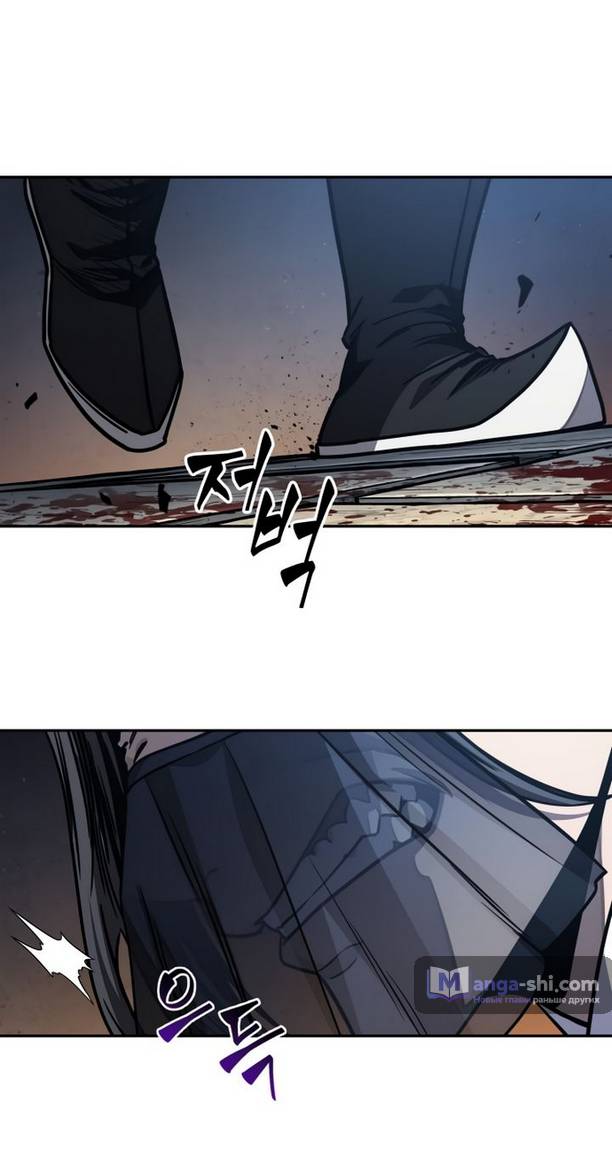 Страница 64 главы 194 манги Наномашины / Nano Mashin