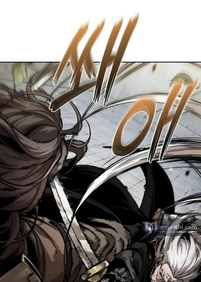 Страница 17 главы 231 манги Наномашины / Nano Mashin