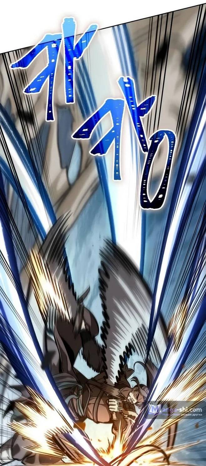 Страница 9 главы 231 манги Наномашины / Nano Mashin