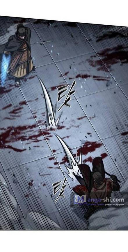 Страница 31 главы 199 манги Наномашины / Nano Mashin