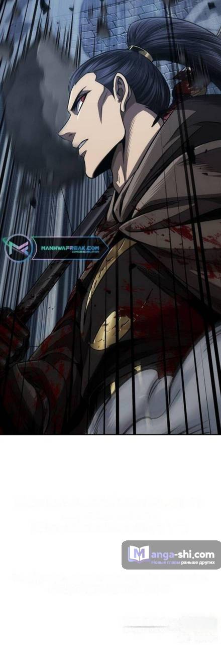 Страница 49 главы 199 манги Наномашины / Nano Mashin