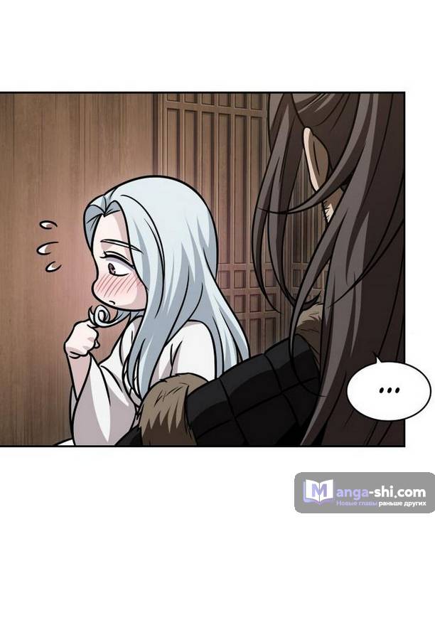 Страница 69 главы 178 манги Наномашины / Nano Mashin