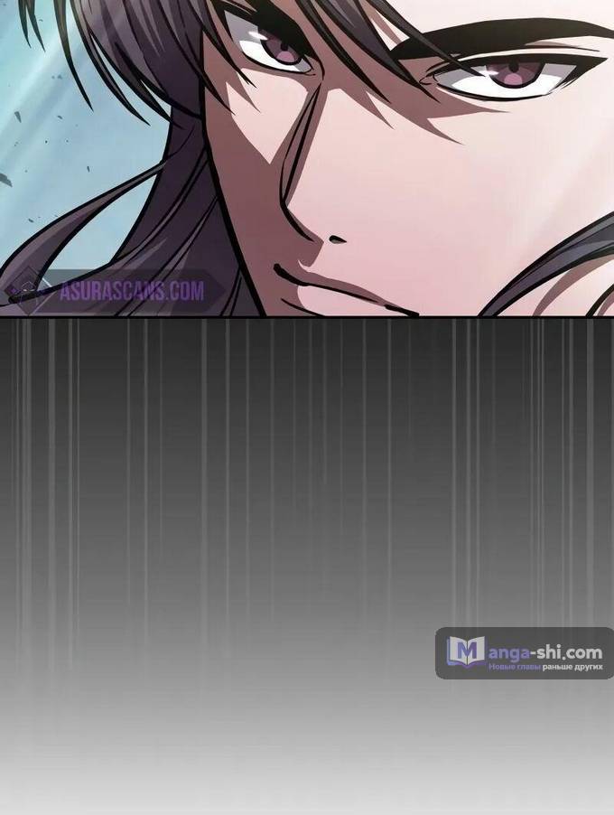 Страница 24 главы 230 манги Наномашины / Nano Mashin