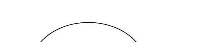 Страница 32 главы 230 манги Наномашины / Nano Mashin