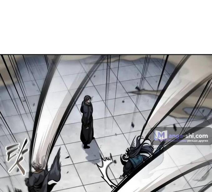Страница 66 главы 230 манги Наномашины / Nano Mashin