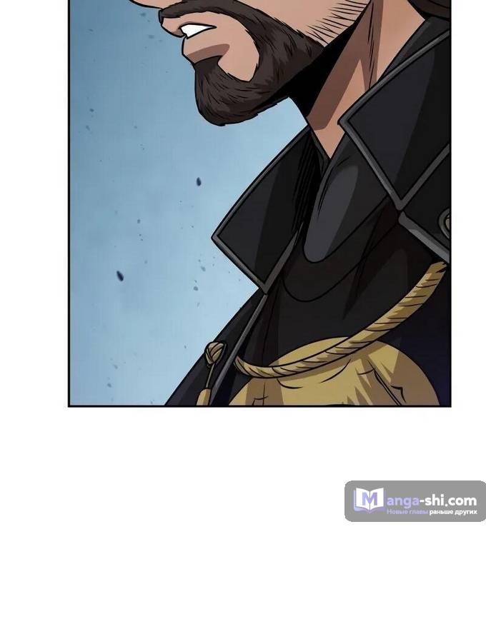 Страница 84 главы 230 манги Наномашины / Nano Mashin