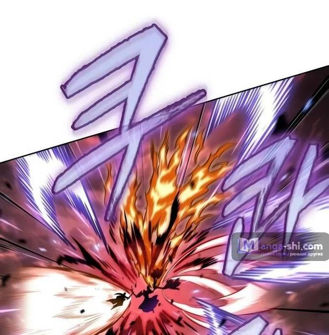 Страница 19 главы 235 манги Наномашины / Nano Mashin