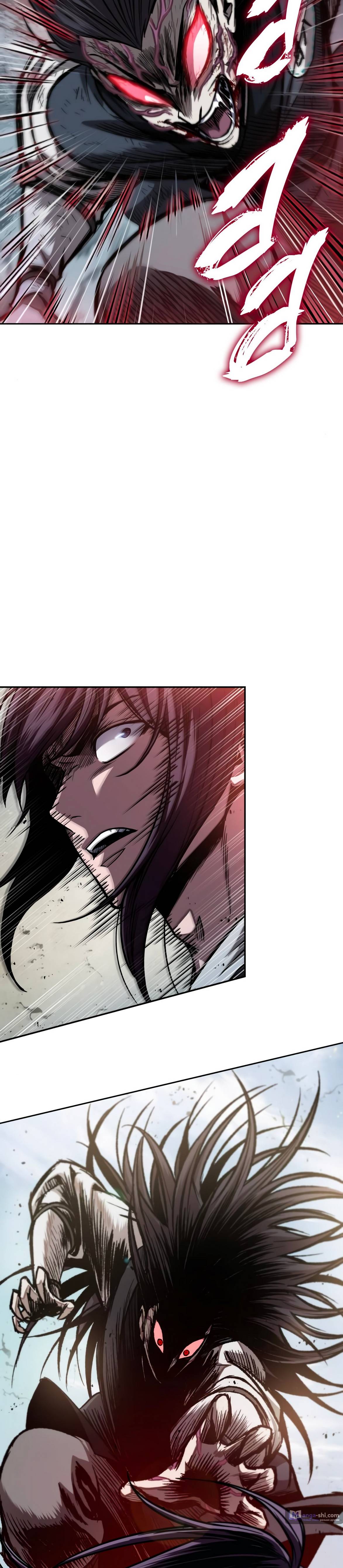 Страница 5 главы 55 манги Наномашины / Nano Mashin