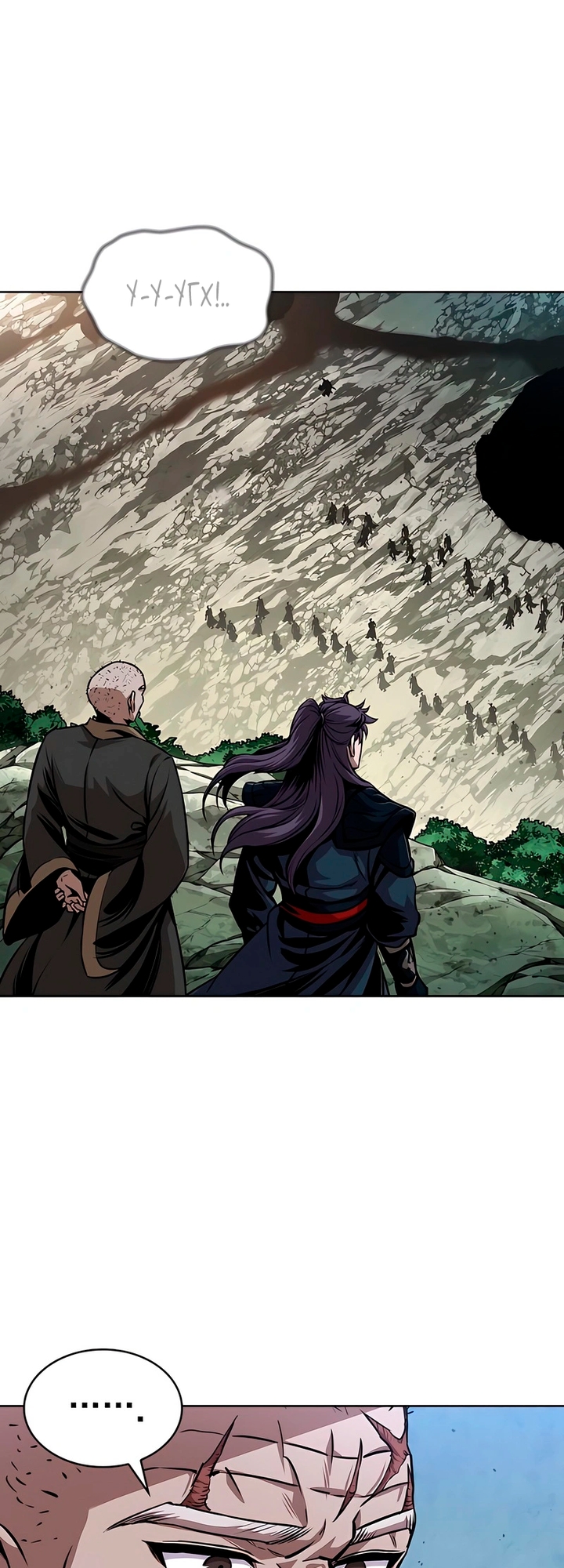 Страница 5 главы 293 манги Наномашины / Nano Mashin